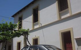 Kyra Vintage House